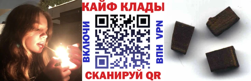 Купить Cocaine  Alpha-PVP  Мефедрон  Гашиш  Амфетамин  Марихуана  Усолье