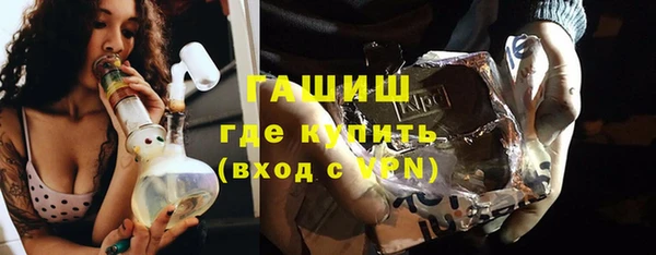 МДПВ Балахна