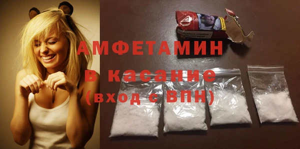 скорость Баксан