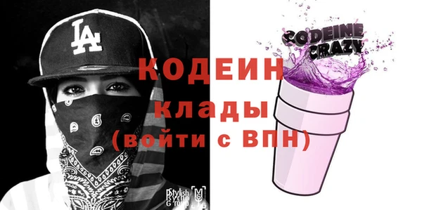 скорость Баксан