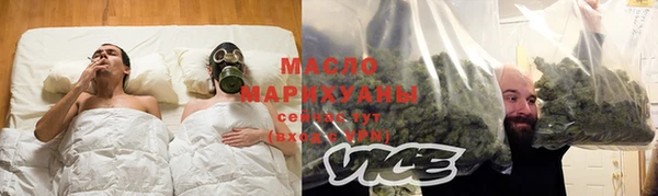 гидропоника Армянск