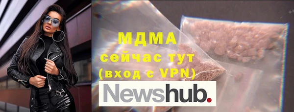 мет Балабаново