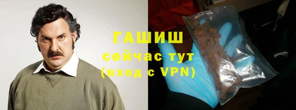 скорость Баксан