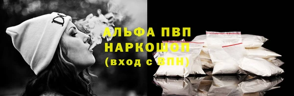 скорость Баксан