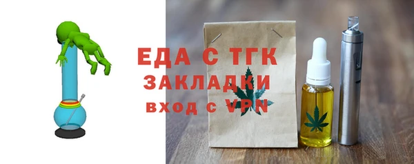 скорость Баксан