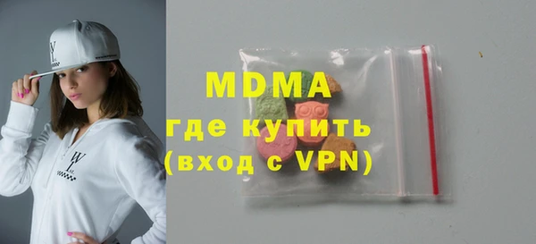 марки nbome Белоозёрский