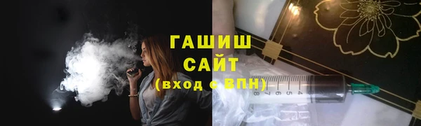 мет Балабаново
