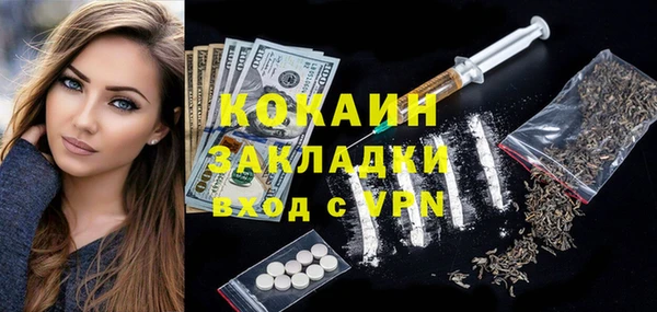 скорость Баксан