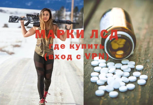 мет Балабаново