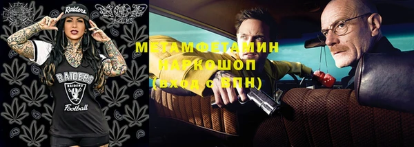 МДПВ Балахна