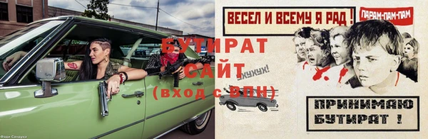 мет Балабаново