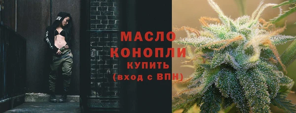 бутик Аркадак