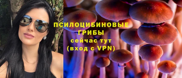марки nbome Белоозёрский
