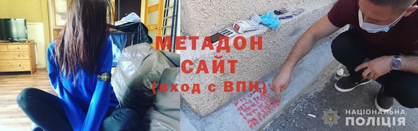 марки nbome Белоозёрский