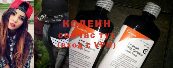 скорость Баксан