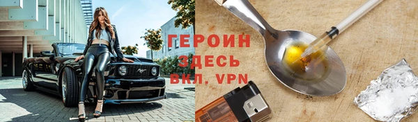 МДПВ Балахна