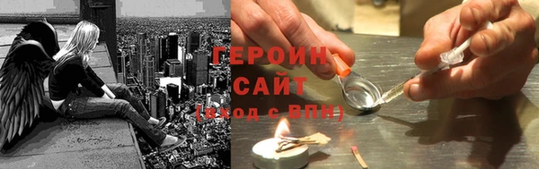 мет Балабаново